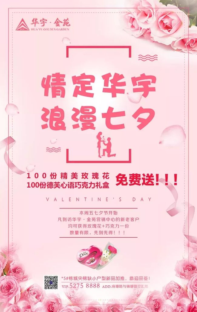 告別漢堡 视频截图