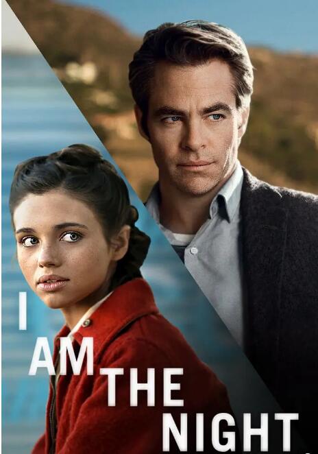 伊克巴爾之化學秘方 视频截图