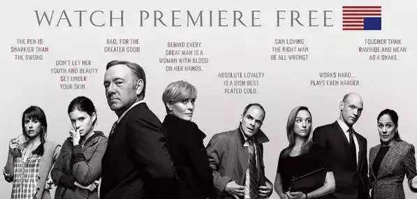 他，我們見過 视频截图