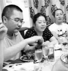 健介的王國 视频截图