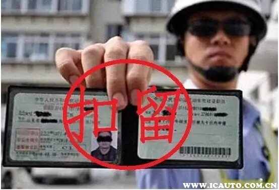 使徒行者2：諜影行動（粵語版） 视频截图