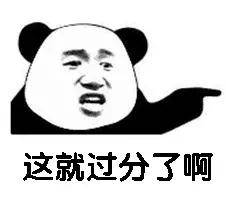 冷靜！史酷比 视频截图