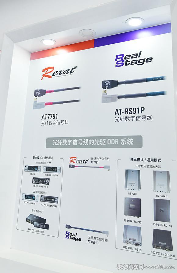 但丁的地獄之旅 视频截图