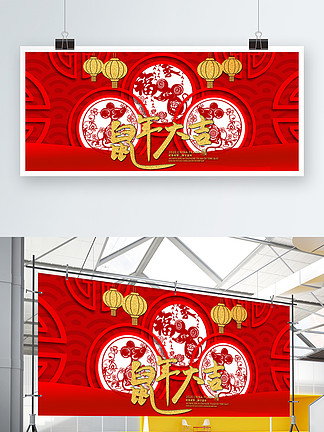 凱多湖的消失 视频截图