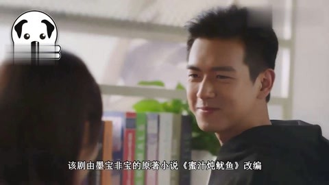 侏羅紀公園 视频截图