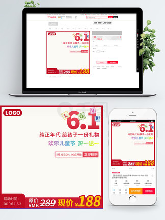 和爸爸在一起的3天 视频截图