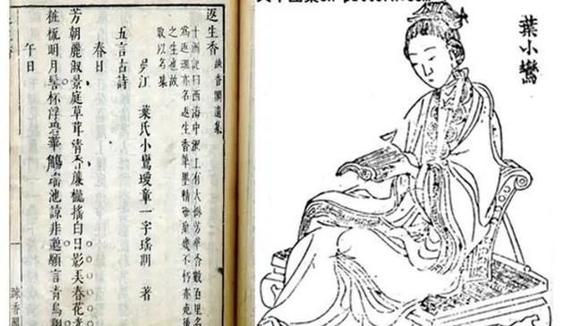 偷拐搶騙 视频截图