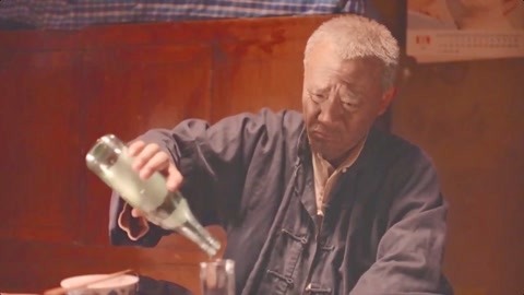 地層下陷（國語版） 视频截图