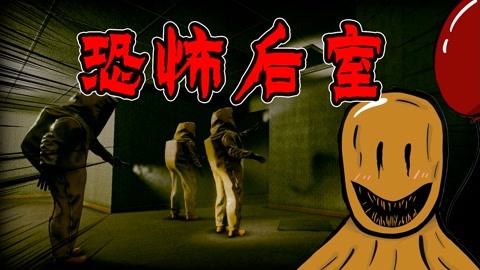 伊斯梅爾的幽魂 视频截图