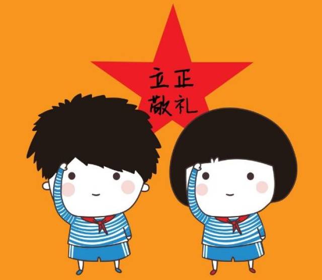 俠盜聯盟（國語版） 视频截图