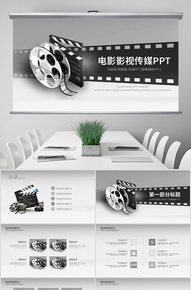 低俗小說 视频截图