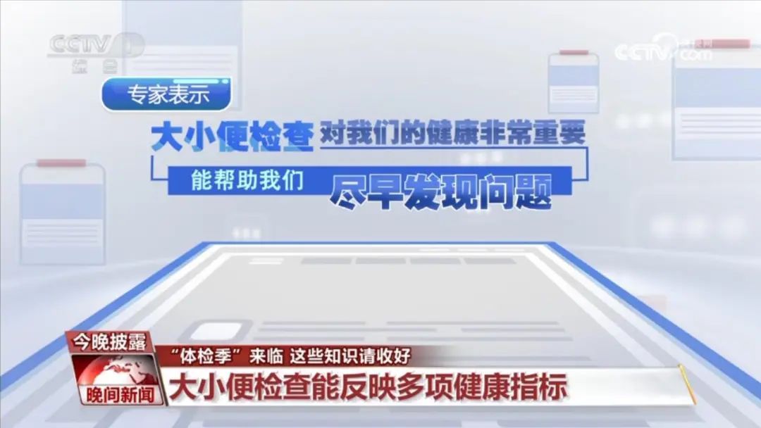 伏妖·誅魔鏡 产品图片