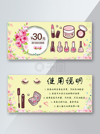 兒子的大玩偶 视频截图