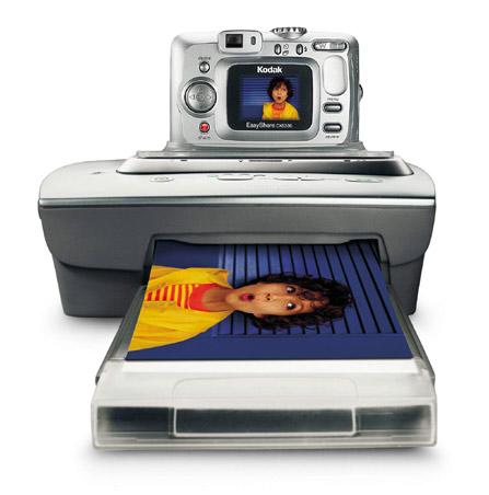 以眼殺人 视频截图