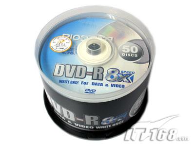 唐傘妖怪 视频截图