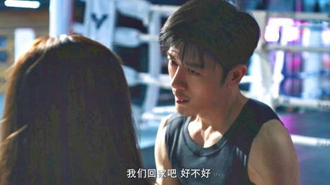 境·界（原聲版） 视频截图