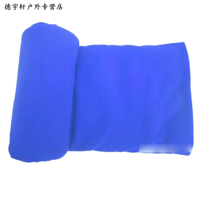 四天王 2 视频截图