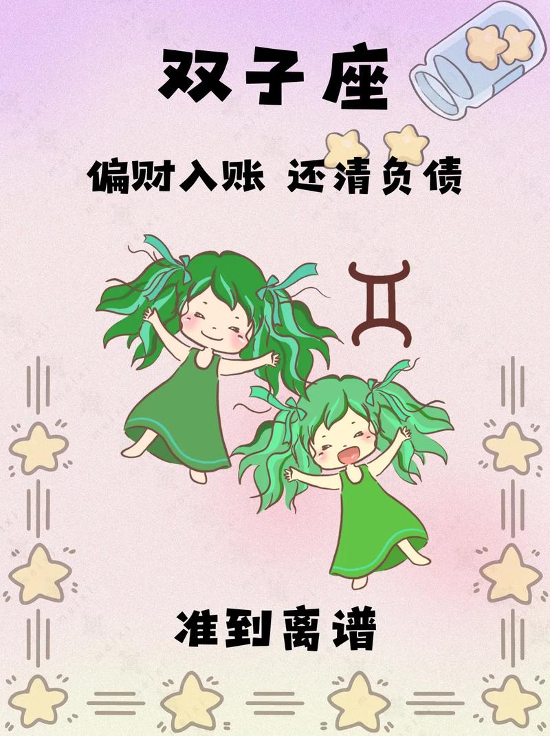 元素英雄：小波波 视频截图