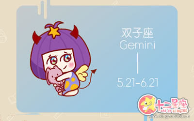 保護者 视频截图