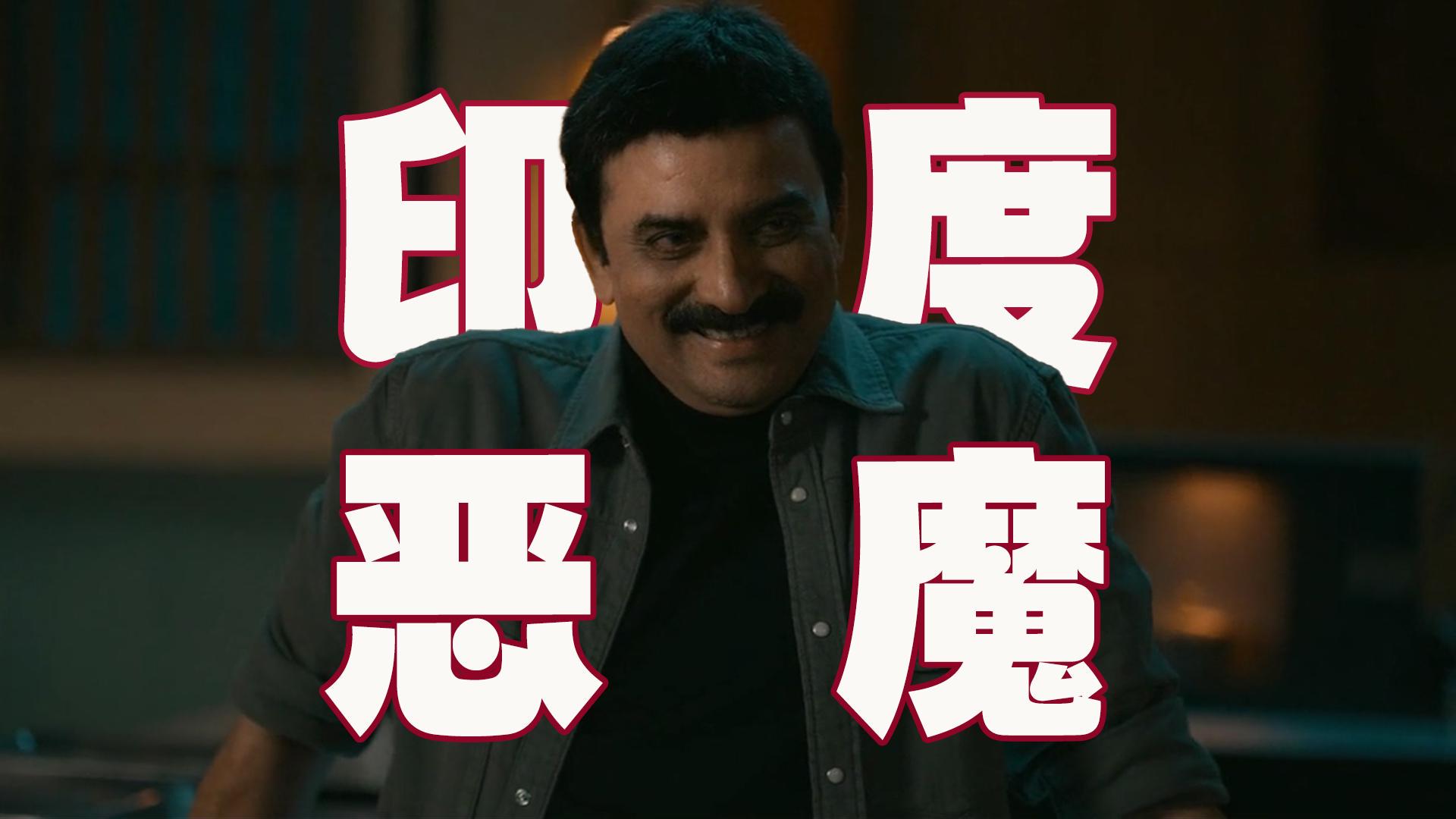 任俠看護 视频截图