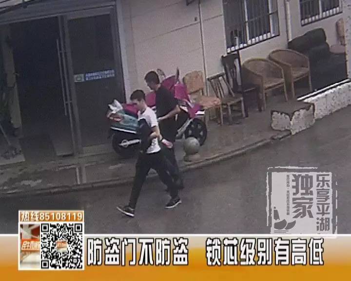 傲慢與偏見 普通話版 产品图片