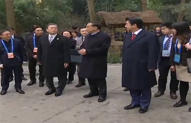 仙劍風雲 视频截图