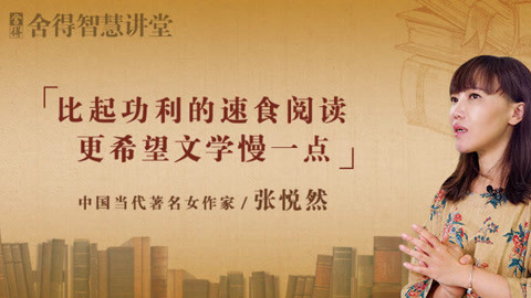 伊斯坦堡奇跡夜 产品图片