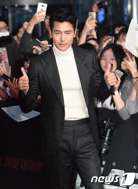 僵屍高校4：吸血鬼黎明 视频截图