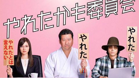 你是特別的 视频截图