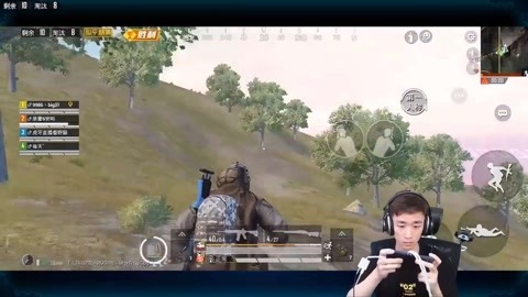 伏魔羅漢 视频截图