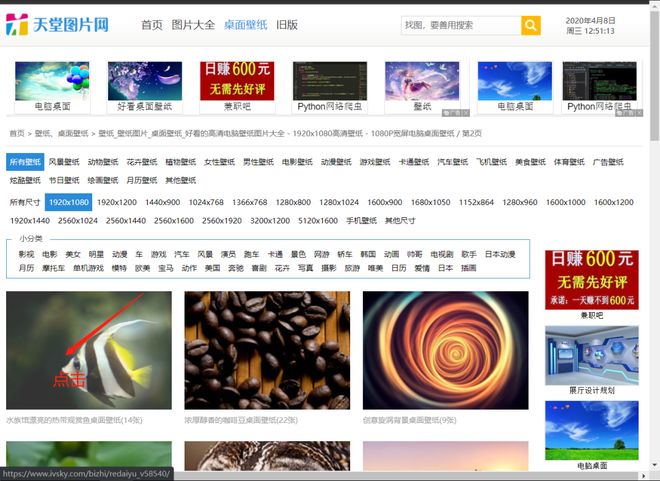 傷心往事 产品图片