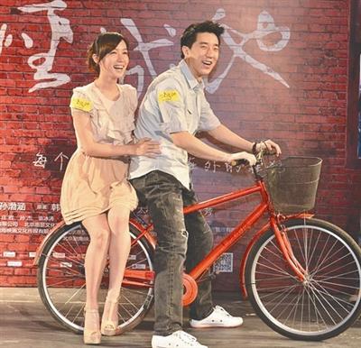 傳奇的誕生（國語版）