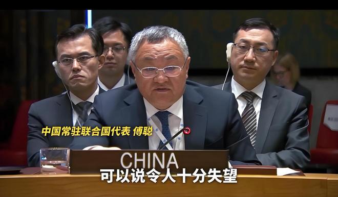 偷天陷阱 视频截图