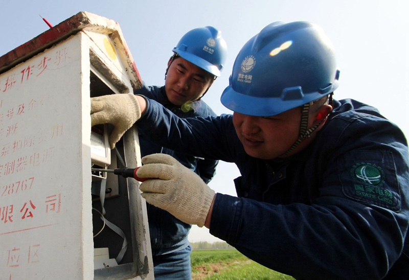 佛爺計劃 视频截图