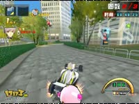 借你倆膽 视频截图