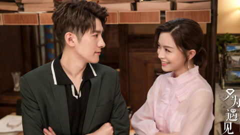 伏魔羅漢 视频截图