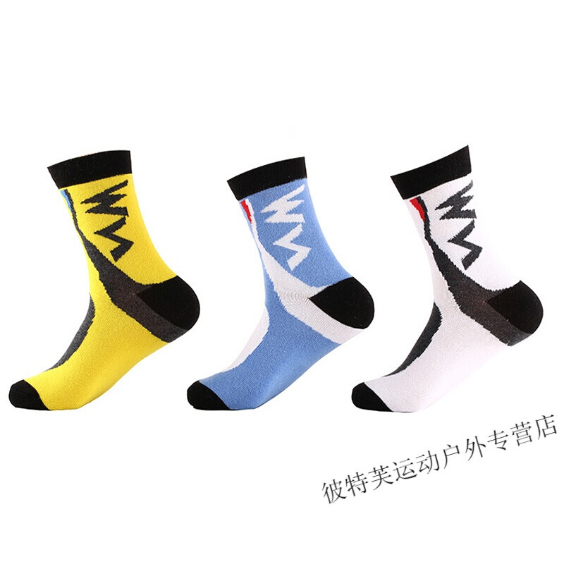 倚天屠龍記之魔教教主（粵語版） 视频截图