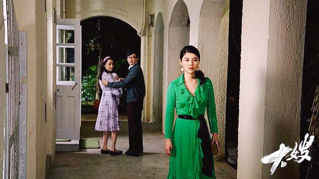 低碳愛情 视频截图