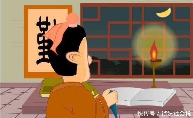 停不了的節奏 视频截图