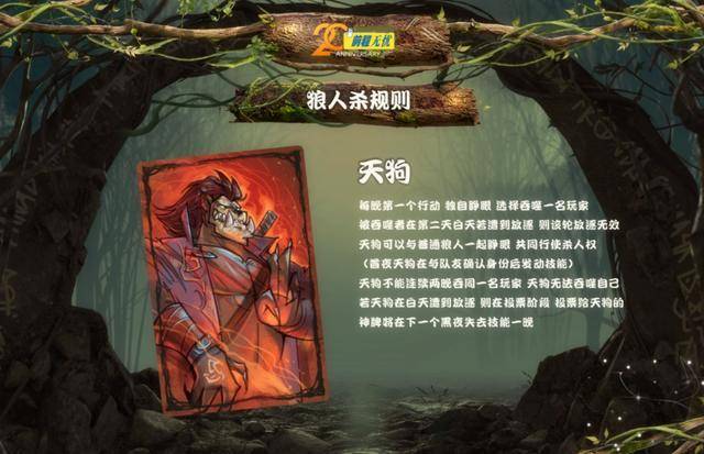 你的萬水千山 视频截图