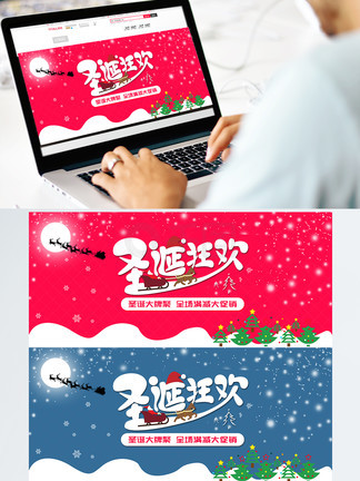 你的萬水千山 视频截图