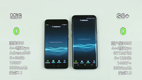 你會帶誰去無人島？ 视频截图