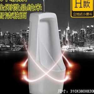 倫敦來的明信片 视频截图