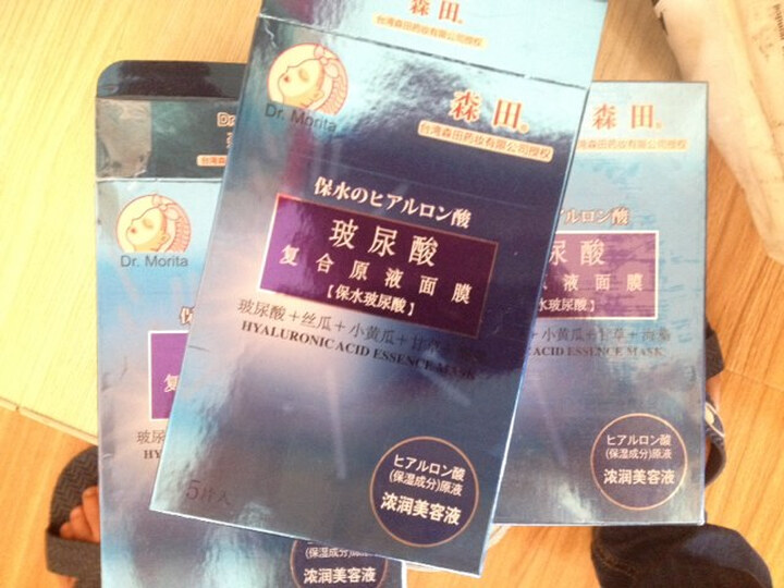 你瞅啥？外星人 视频截图