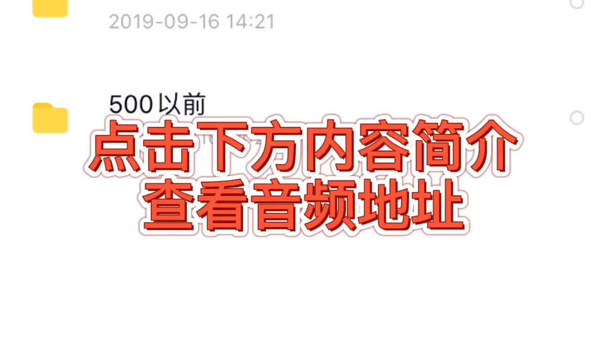 假麵騎士帝騎 全騎士對戰大修卡 视频截图