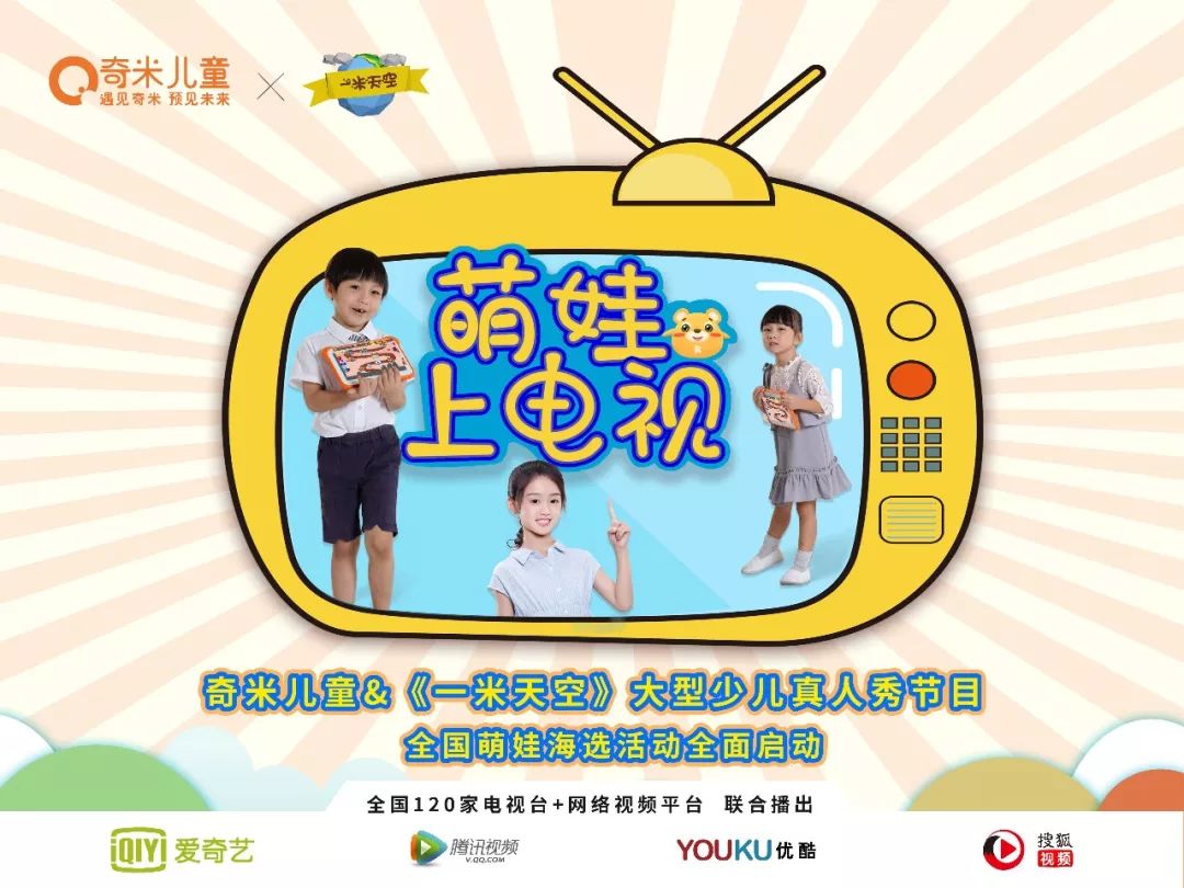 以青春之名 视频截图