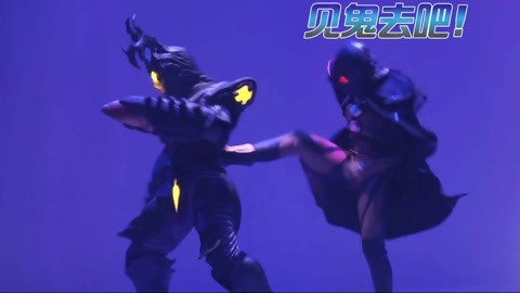 儒俠 儒俠 视频截图