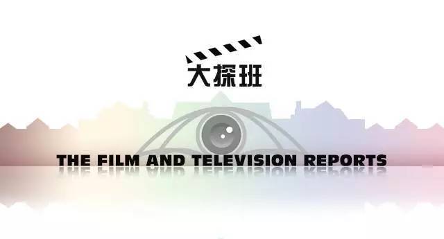 候選人阿蘭的詛咒 视频截图