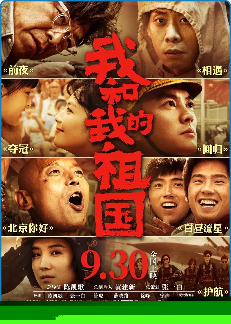 俠在江湖漂 视频截图