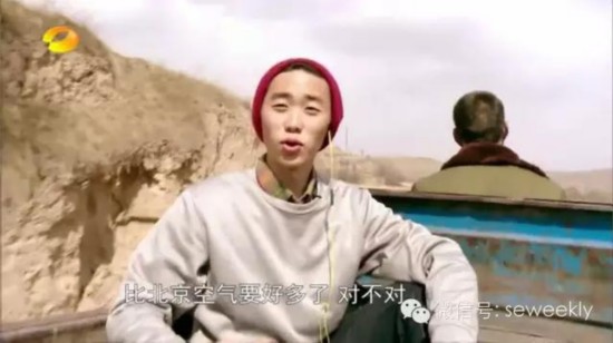 保護者 视频截图